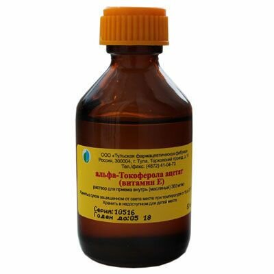 Альфа-Токоферола ацетат (витамин Е) 300 мг/1 мл 50 мл раствор