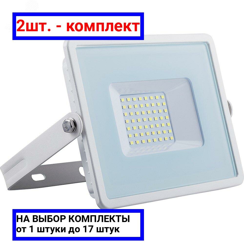 фото 2шт. - Прожектор светодиодный ДО-10w 6400К 800Лм IP65 белый / FERON; арт. LL-918; оригинал / - цᴇʜᴀ зᴀ 2шт