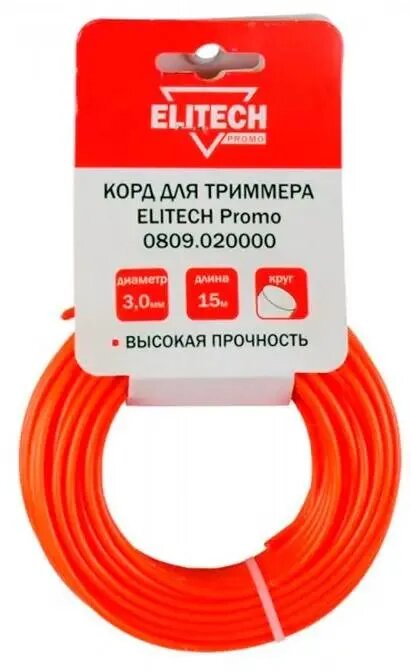 Корд для триммера Elitech 3 мм 15 м круг