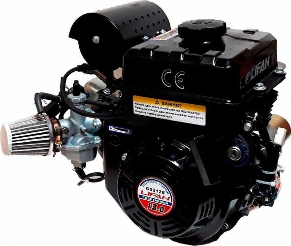 Двигатель бензиновый LIFAN GS212E 4-х тактный 13л. с 8.5кВт для садовой техники