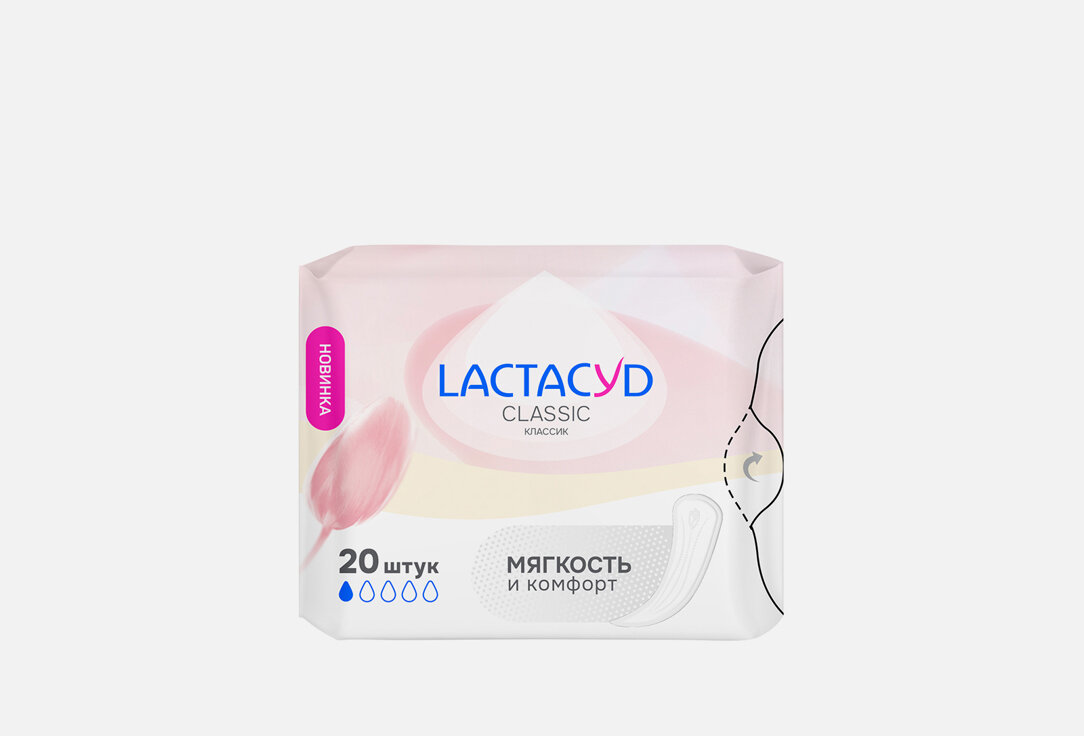 Гигиеническая продукция Lactacyd, Classic Liner 20мл