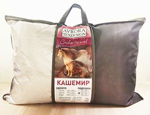 фото Подушка кашемир 70Х70 ТИК двухкамерная CLASSIC PLUS аврора-текс