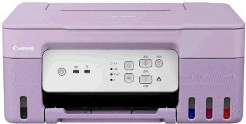 МФУ струйный Canon Pixma G3430 Purple