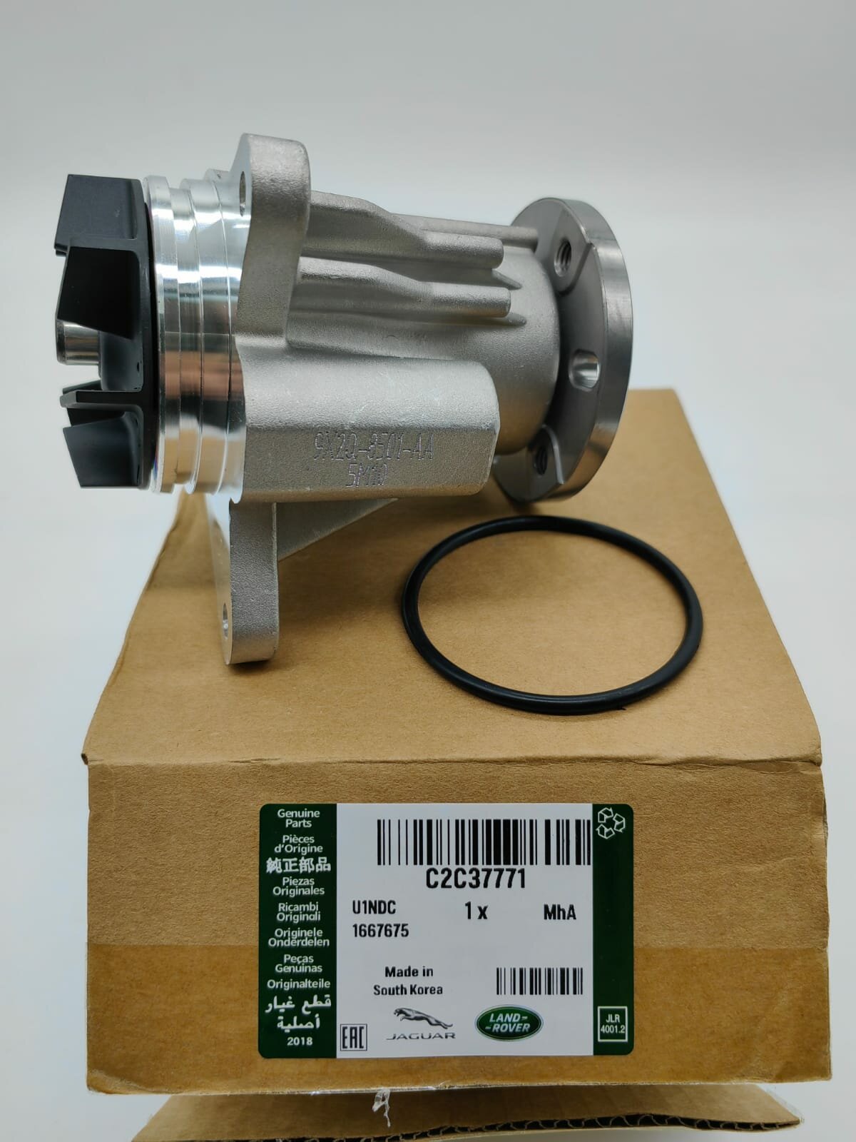 фото JAGUAR Насос водяной Арт. C2C37771