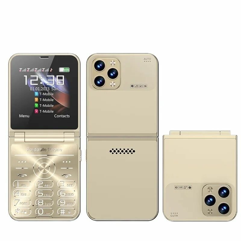 Мобильный телефон i15 Pro Max Золотой / 4 карты в одном 2,6 - дюймовый экран /1200 мАч / MP3 / MP4 / FM-радио