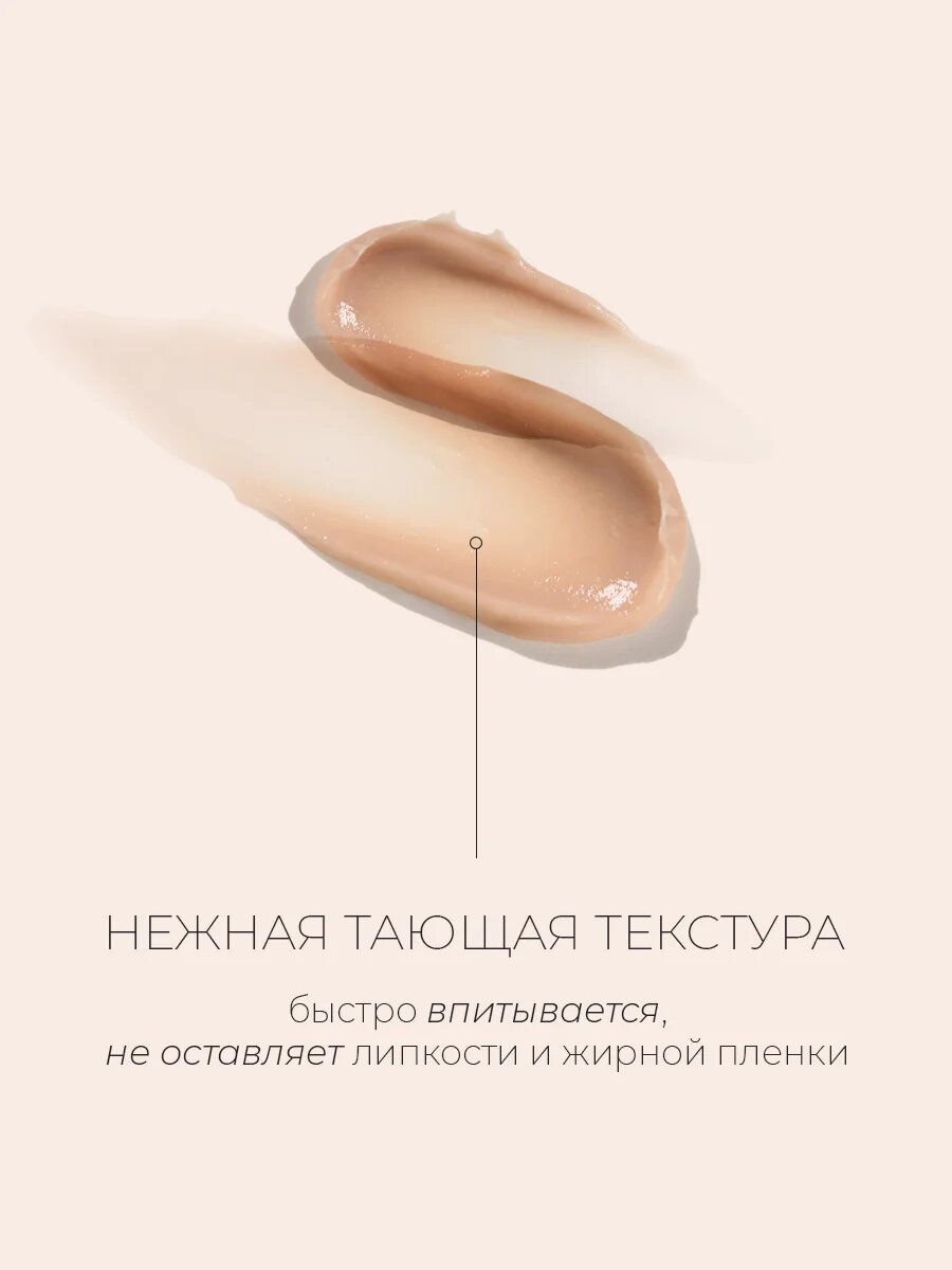 Лифтинг-крем c нано-иглами спикулы Vely Vely Nano Needle 1200 Lifting Cream 50 мл