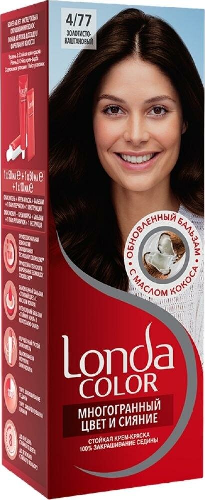 Краска для волос Londa Color Cream тон 4/77 золотисто-каштановый