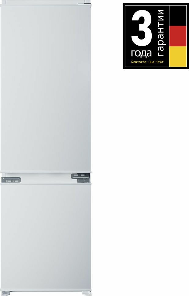Встраиваемый холодильник Krona BALFRIN, двухкамерный, белый