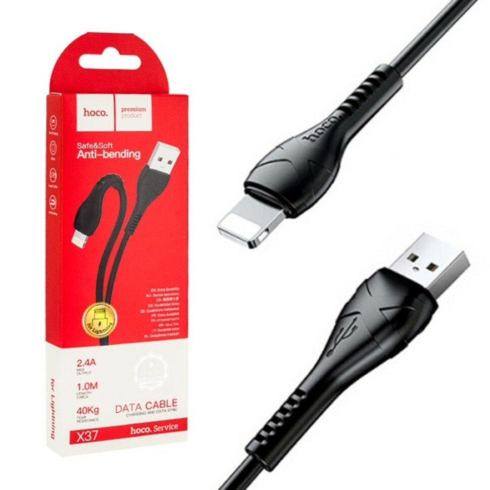 фото Usb Кабель-зарядка Lightning Hoco X37 1м 2.4A черный