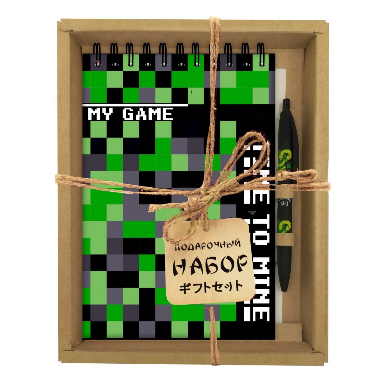 Набор CENTRUM Блокнот Кубики зеленые А5 60 листов+Ручка шариковая автомат. прорезиненная 72559