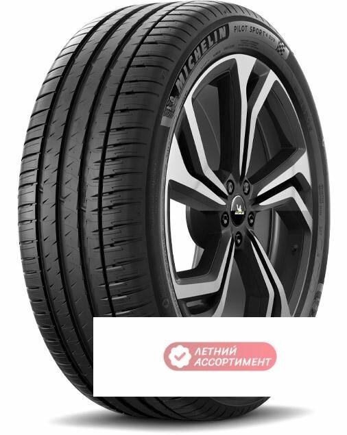 Шина Michelin 295/40 r20 Pilot Sport 4 SUV 110Y