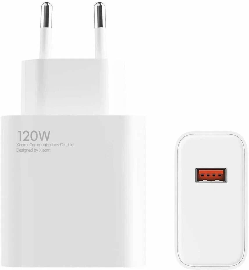 Зарядное устройство XIAOMI Power Adapter Fast Charging With PD 120W EU, Белый