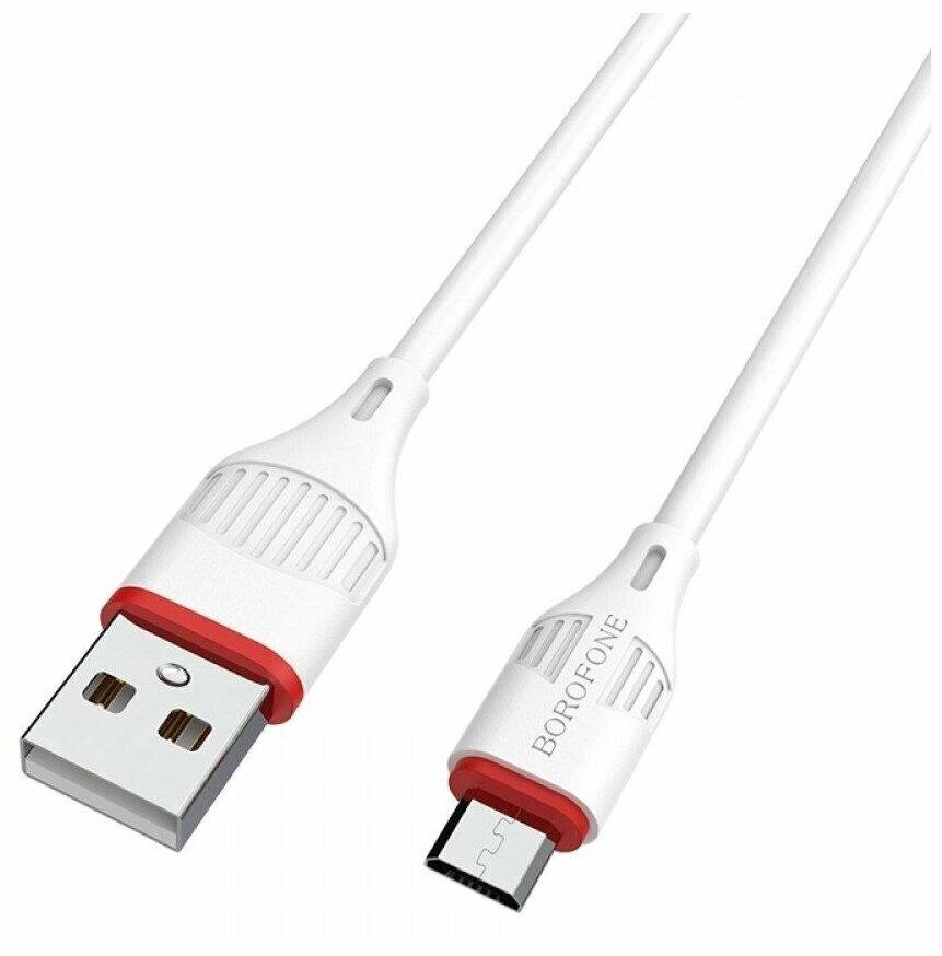 Кабель microUSB (BOROFONE (6957531099406) BX17 USB-microUSB 2A 1.0m - белый)