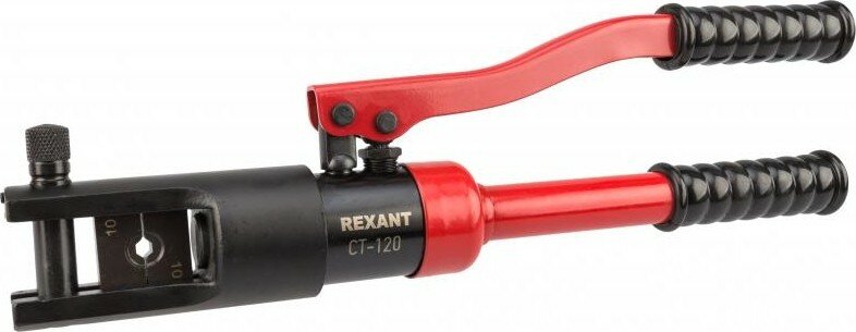Пресс гидравлический REXANT CT-120 для наконечников 10-120 мм²