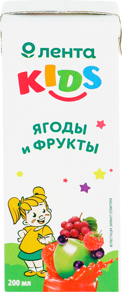 Нектар лента Kids из смеси ягод и фруктов, 0.2л