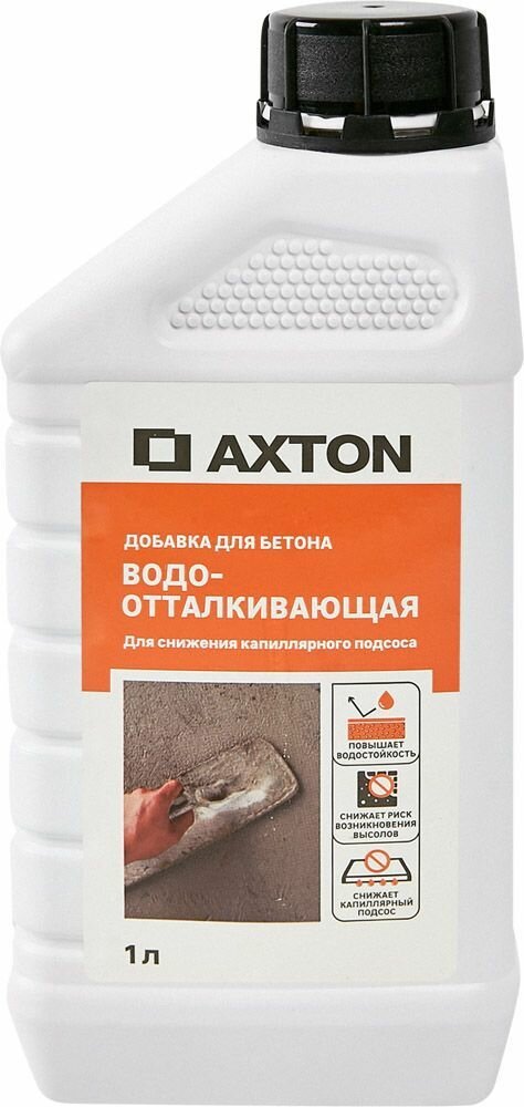 Акстон водоотталкивающая добавка (1л) / AXTON водоотталкивающая добавка для бетонов (1л)