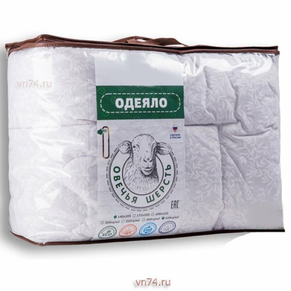 Одеяло овечья шерсть ГOCT Реноме зима, Размер одеяла 1,5 спальное