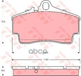 Колодки Тормозные Porshe Boxster 99-/911 98-/Cayman 06- Задние TRW арт. GDB1395