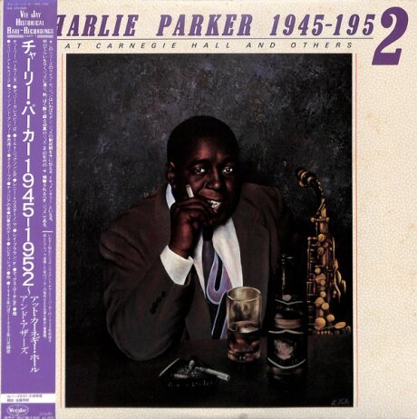 Старый винил, Vee Jay Records, CHARLIE PARKER - 1945 - 1952 At Carnegie Hall And Others (LP , Used)