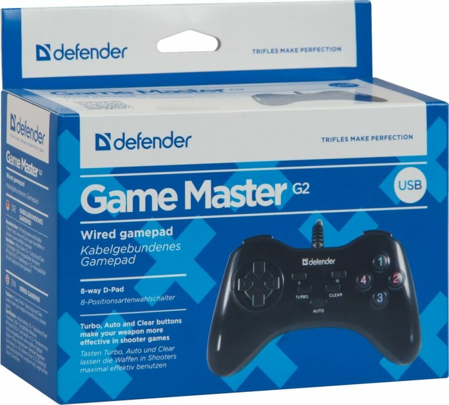  Defender Game Master G2 64258 