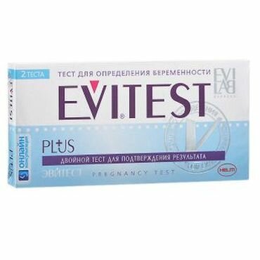           Evitest plus 2