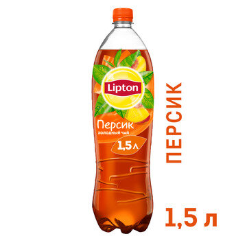 Чай холодный Lipton персик 1,5 л
