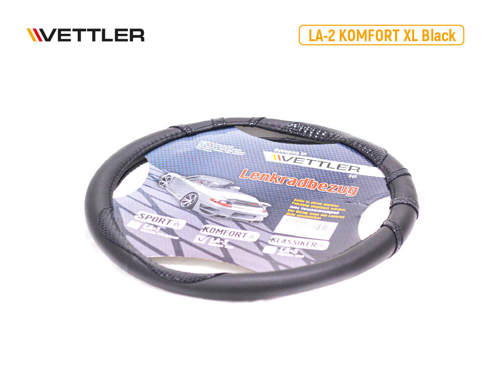 Оплётка руля каркасная Vettler для Газель XL 41-42 см, винил черный Komfort, LA-2 Komfort XL Black/019453