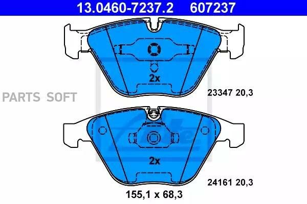 ATE 13.0460-7237.2 13.0460-7237.2_=GDB1498=857 00 !коодки дисковые п.\ BMW E90/E91 05>