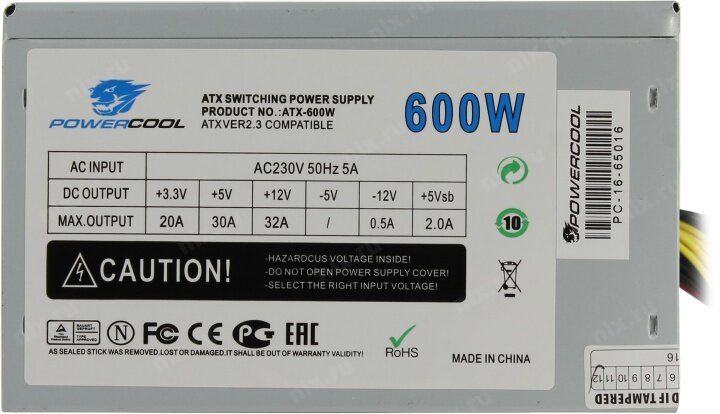 PowerCool (ATX-600W-APFC-14) Блок питания 600W ATX (24+2x4+6 пин, 140mm (SCP)\(OVP)\(OCP)\(UVP)\ATX OEM
