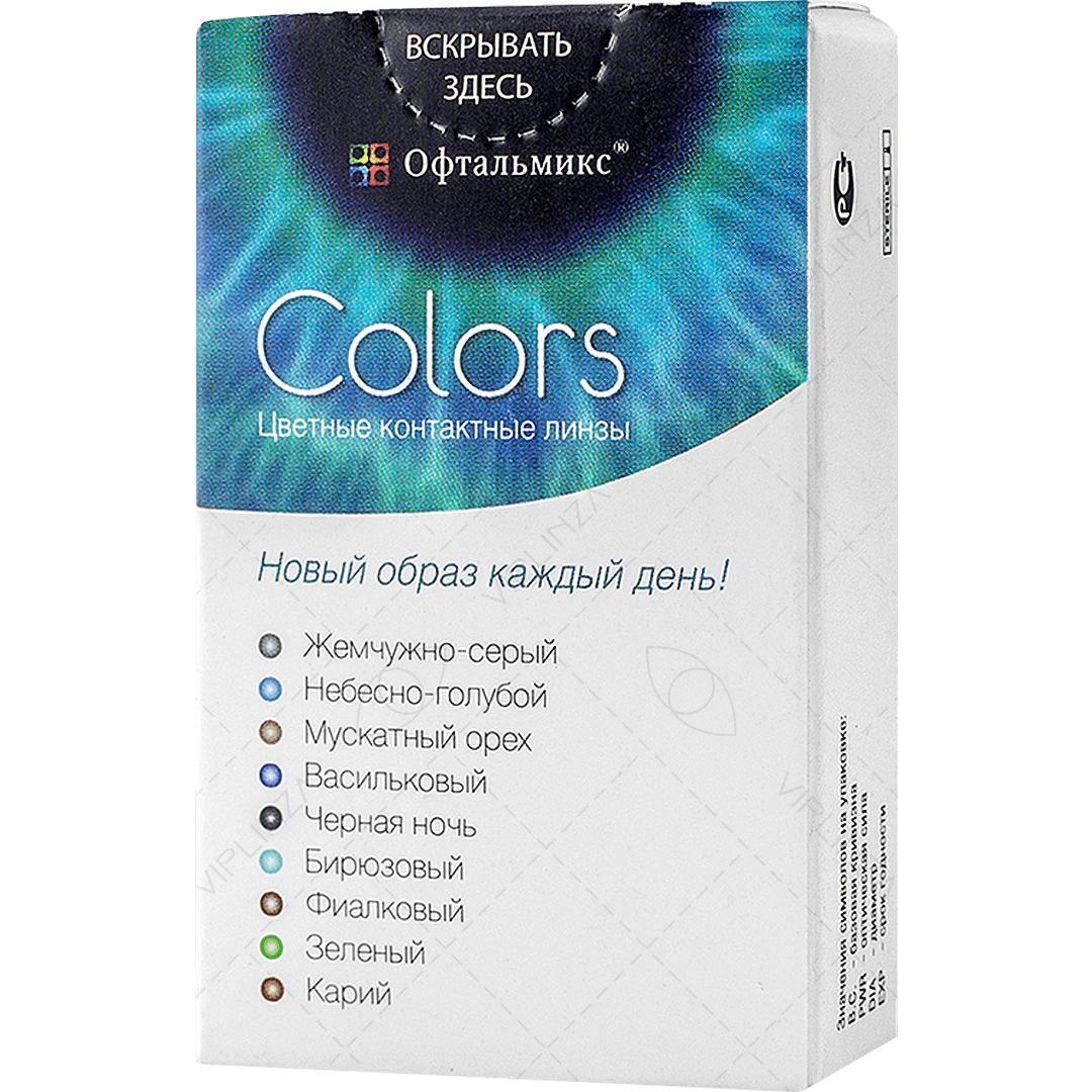 Контактные линзы Офтальмикс Colors R 8.6, D -3.0, Облако, DIA 14.2, 2 линзы