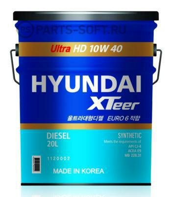 HYUNDAI-XTEER 1120002 масло моторное XTeer heavy Duty Ultra 10W40 (20L)