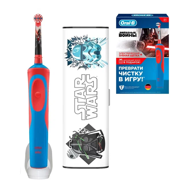 Электрическая зубная щетка Oral-B Vitality Kids Star Wars + дорожный чехол