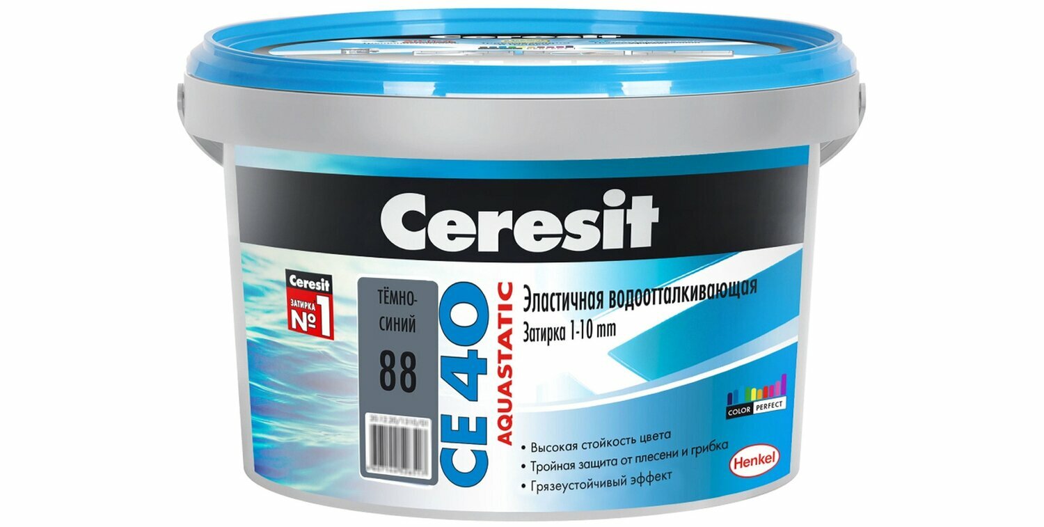 Затирка Ceresit CE 40 2 кг Темно-синий