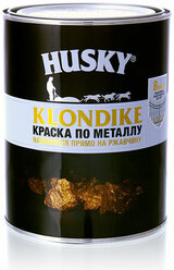 HUSKY-KLONDIKE Краска по металлу матовая черная RAL 9005 (0,9л)