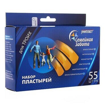 Пластырь унипласт семейная забота универсал 55шт АО Верофарм - фото №1