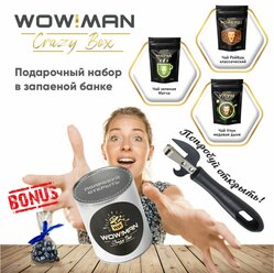 WowMan Crazy Box WowMan WMGF1013/WMGF1018/WMGF1022