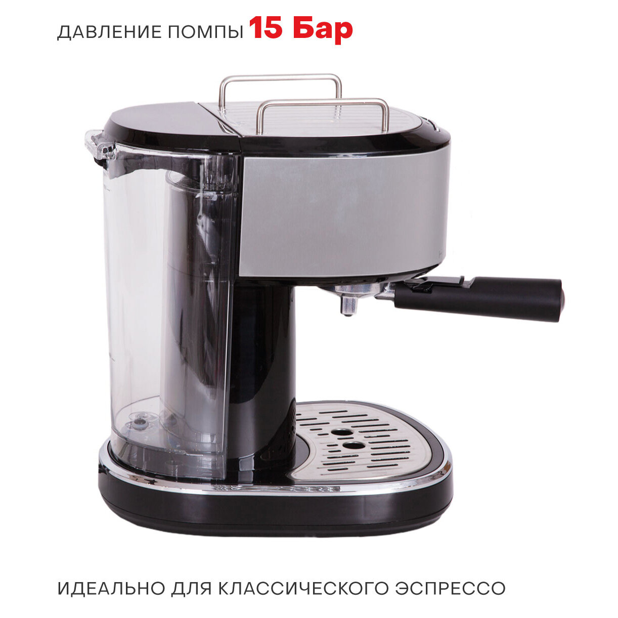 кофеварка SUPRA CMS-1515 - фотография № 2