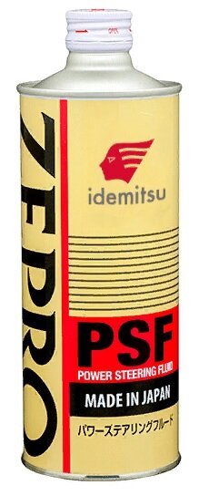 Масло (жидкость) для ГУР Idemitsu PSF 0.5л