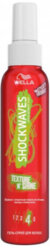 Wella SHOCKWAVES гель-спрей Texture N' Shine, 150 мл, 1шт (3 штуки)