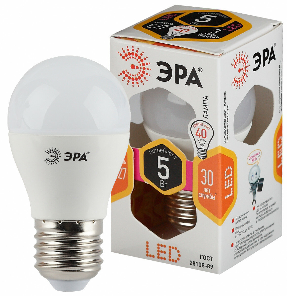 ЭРА LED P45-5W-827-E27 ЭРА (диод, шар, 5Вт, тепл, E27) (10/100/3600)