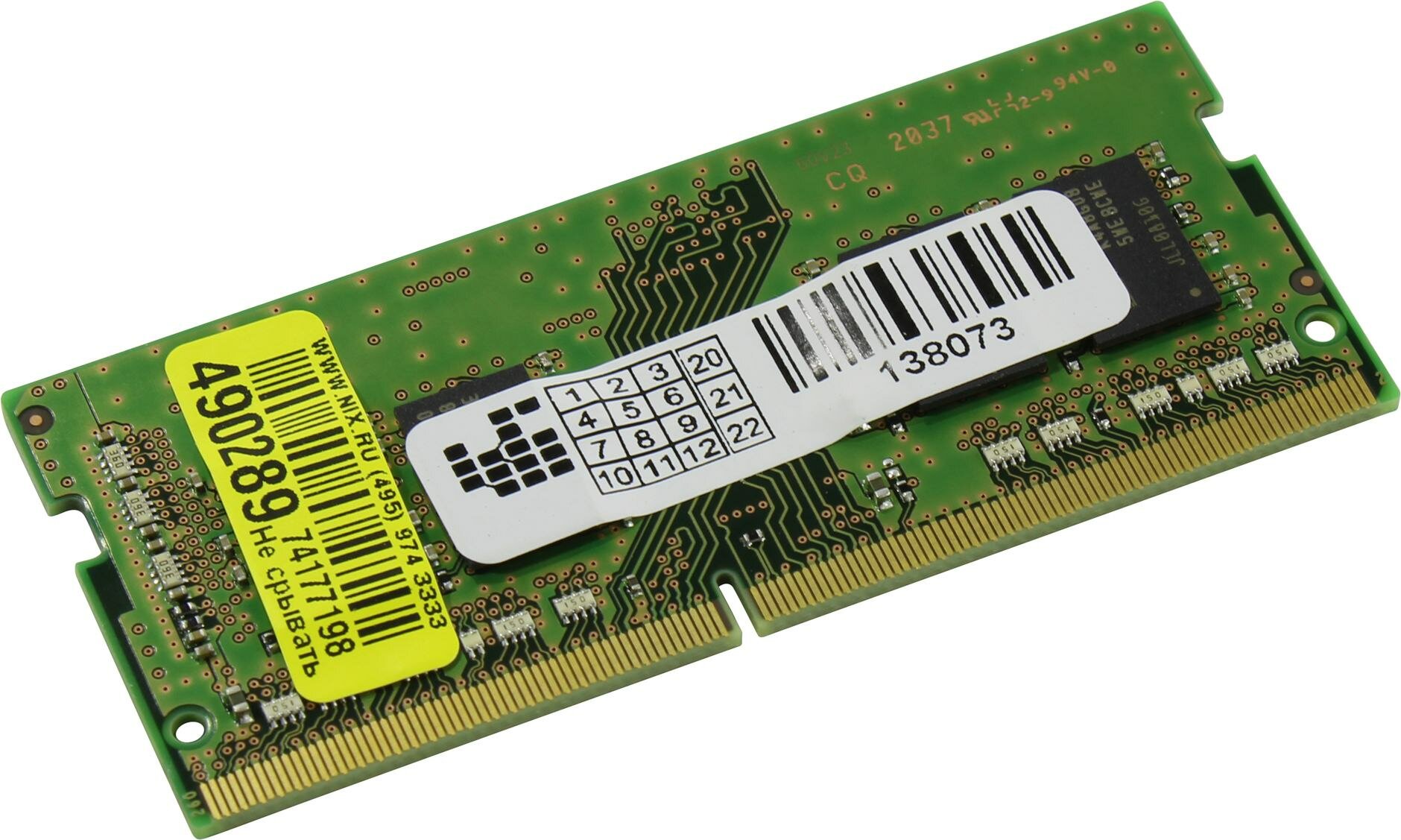 Оперативная память Samsung 8Gb SO-DIMM DDR4 SEC (PC4-25600, 3200, CL22) 1.2V (M471A1K43EB1-CWE)