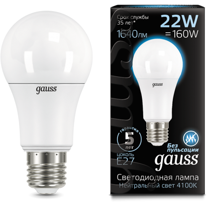 Светодиодная лампа Gauss Black LED A70 E27 22W 4100K 102502222