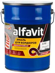 Краска для бордюрного камня Alfavit серия Альфа, износостойкая, 7 кг, черная