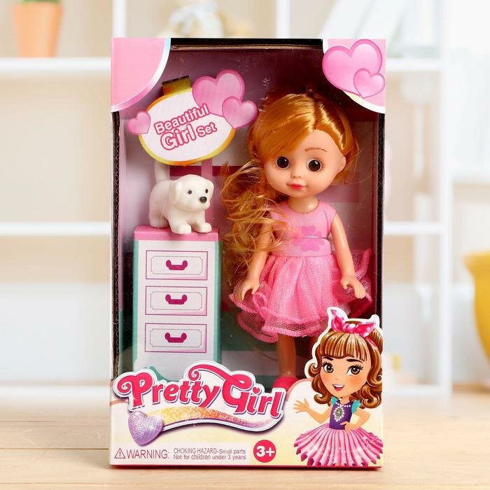 No Brand Кукла классическая "Маша" в платье, с аксессуарами