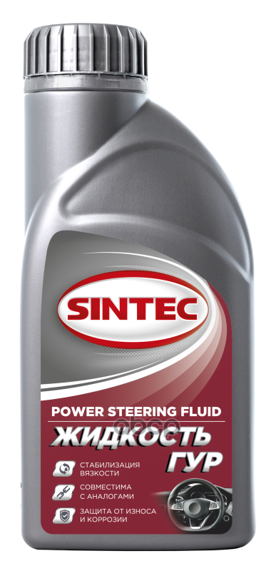 Жидкость для гидроусилителя руля SINTEC POWER STEERING FLUID 0.5 л