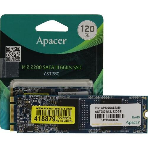 SSD Apacer AST280 120 Гб AP120GAST280-1