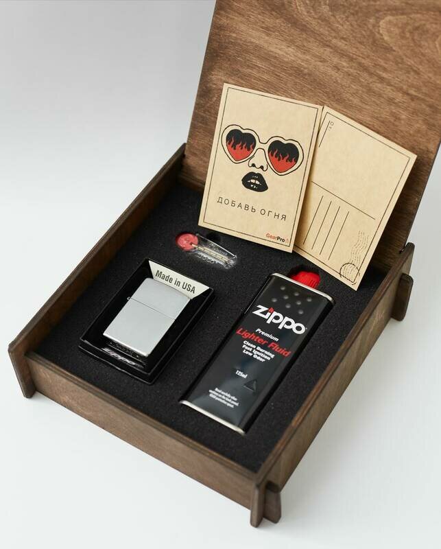 Подарочный набор оригинальная зажигалка Zippo 207 с топливом 125 мл + кремнии в деревянной коробке