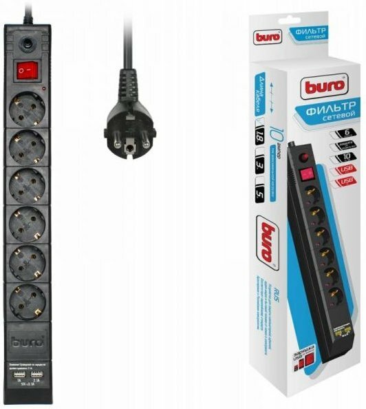 Сетевой фильтр Buro BU-SP1.8_USB_2A-B, 6 розеток, 1.8 м, черный