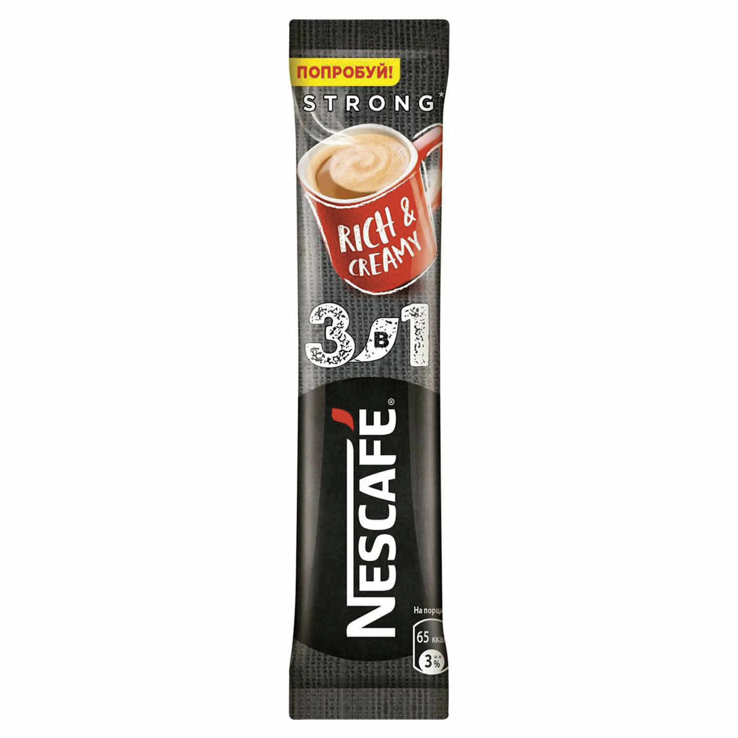 Кофе растворимый порционный NESCAFE "3 в 1 Крепкий", комплект 20 пакетиков по 14,5 г, 12460873 В наборе: 1компл. - фотография № 2