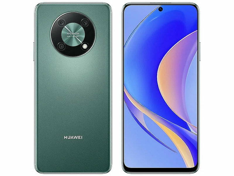 Сотовый телефон Huawei Nova Y90 4/128Gb Emerald Green